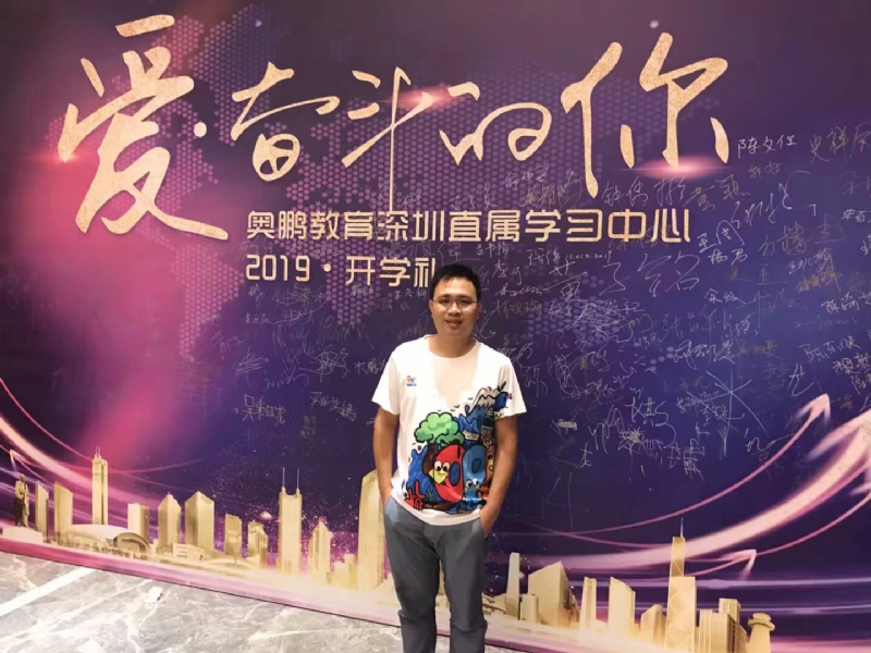 少帅的第一张照片--深圳蓝颜知己交友网