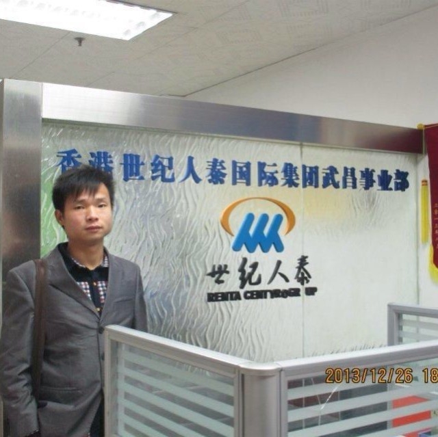 小蚂蚁的第一张照片--深圳蓝颜知己交友网