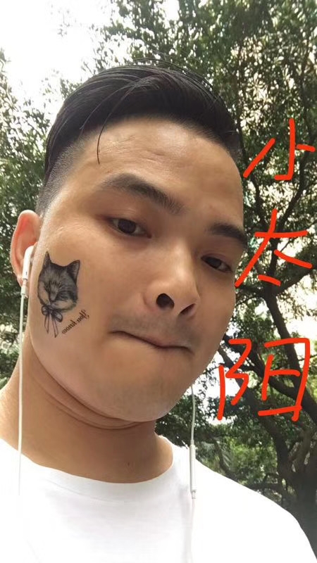 我在这里的第一张照片--深圳蓝颜知己交友网