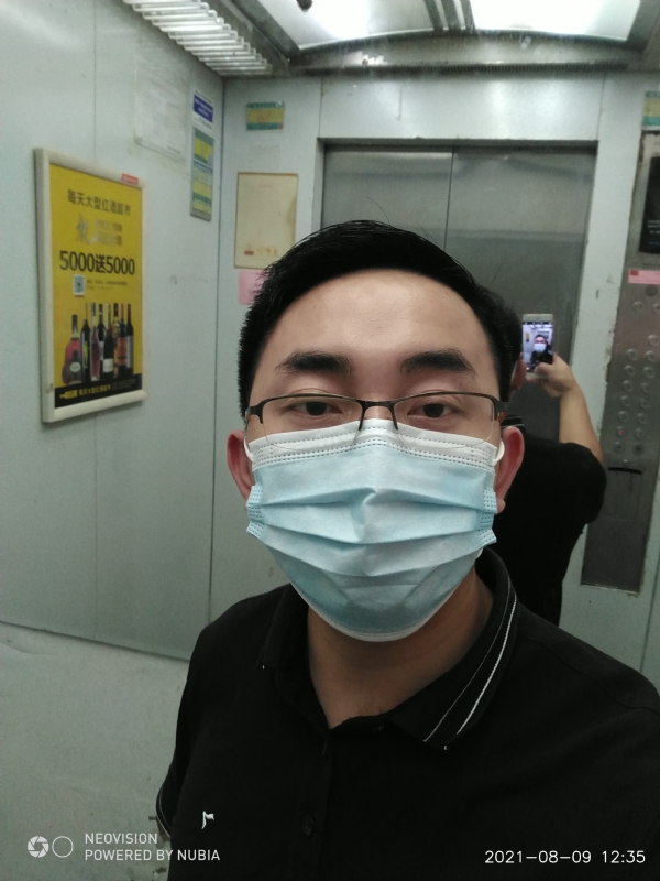 宅男遇上爱的第一张照片--深圳蓝颜知己交友网