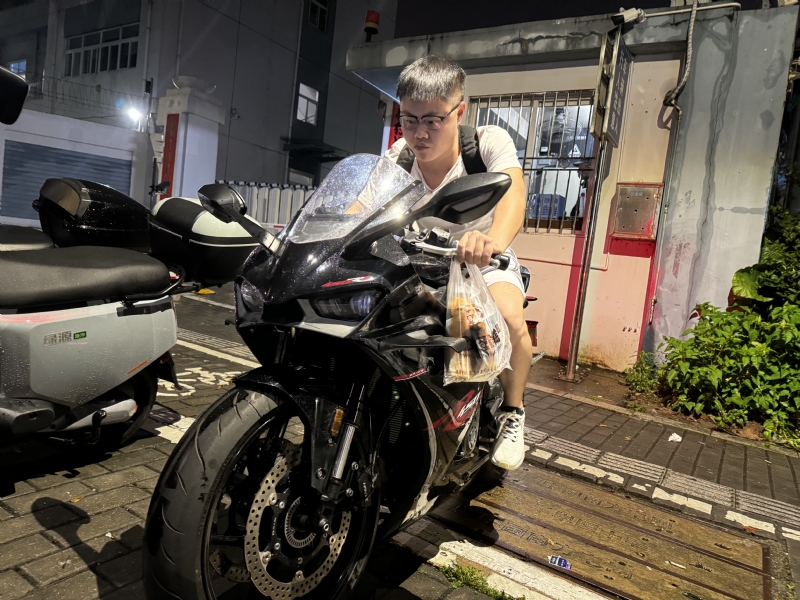 Uhiii的第一张照片--深圳蓝颜知己交友网